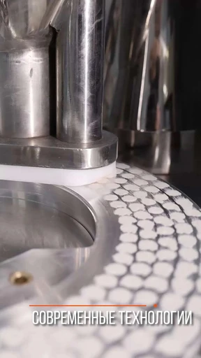 Fitrule Magnesium Glycinate 600mg + B6 90 caps 