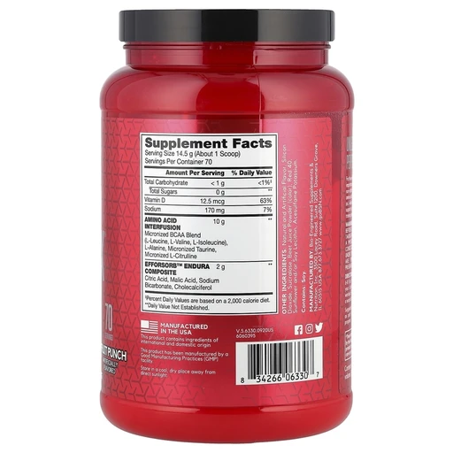 BSN AMINOx 1020г - фруктовый пунш 