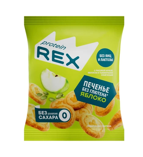 ProteinRex  Печенье сдобное с рисовой мукой без добавления сахара 110г