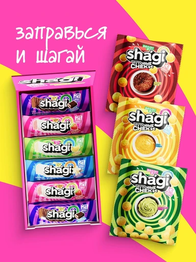 Protein Rex Shagi Protein Bar 40 гр шоколад 