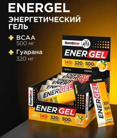 BOMBBAR Питьевой гель Апельсин 60 г