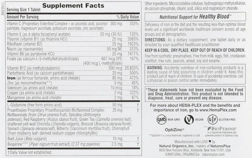Nature's Plus Hema-Plex 30 tabs коробка 
