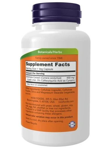 NOW ARTICHOKE EXTRACT 450MG 90 капсул 