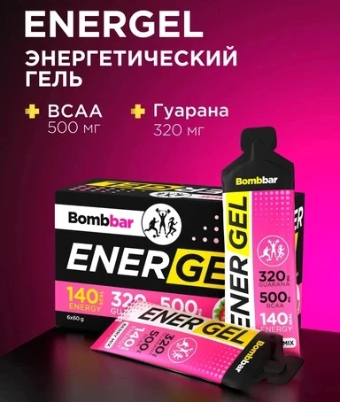 BOMBBAR Питьевой гель Ягодный микс 60 г