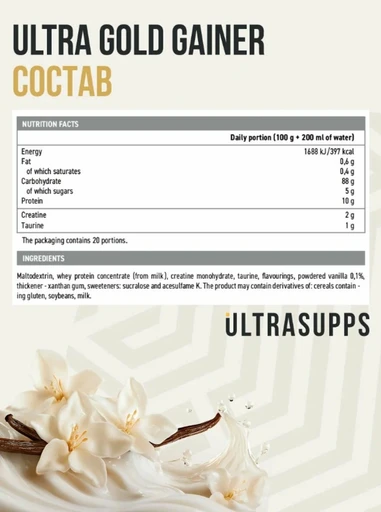 Ultrasupps Gold Gainer 2000 гр - ваниль 