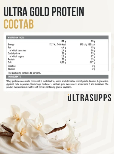 Ultrasupps Ultra Gold Protein 600 г - ваниль 