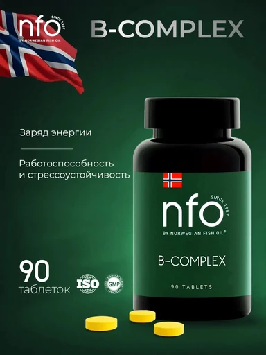 NFO B-комплекс» (NFO B-Complex)