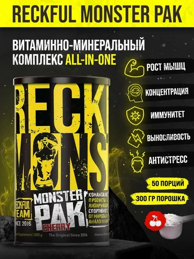 Reckful ® Monster PAK powder 300 g 30 serv (Cherry)