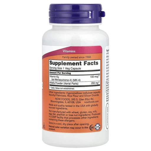 NOW Vitamin K-2 100mcg 100 капсул 