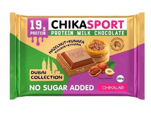 CHIKALAB Молочный шоколад с фундучной пастой и хрустящим тестом 100 г