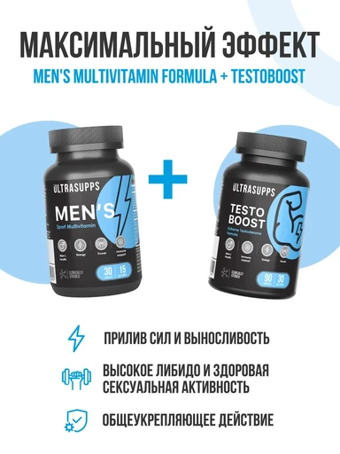 ULTRASUPPS Men's Multivitamin 30 каплет 