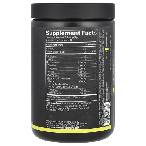 Rule One Energized Amino 270 гр Ананас-Маракуйя 