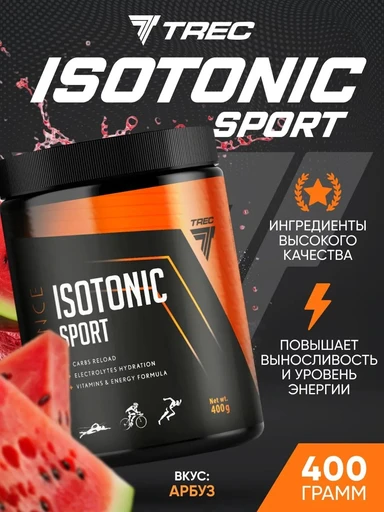 Trec Nutrition Isotonic Sport 400 г - арбуз