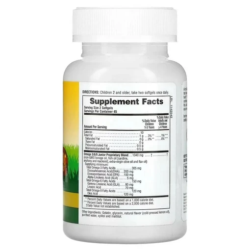 Nature's Plus Animal Parade OMEGA 3/6/9 JUNIOR SOFTGEL 90 капсул 