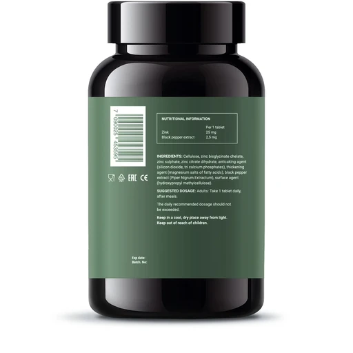 NOW Calcium Magnesium 120 софтгель 