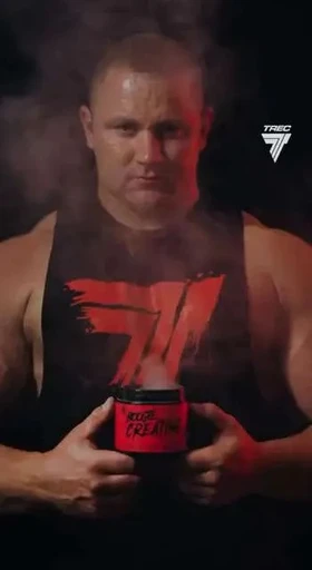 Trec Nutrition Multi pack 60 капс 