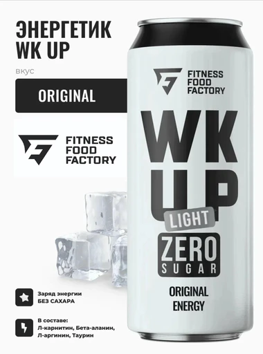 Fitness Food Factory WK UP Light 450 мл Ориджинал (Без возрастных ограничений!!!)