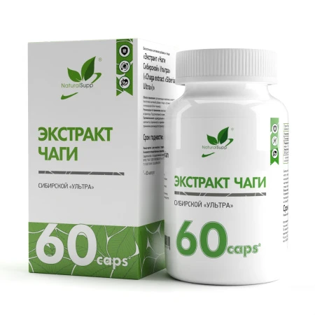 Natural Supp Экстракт Чаги Сибирской Ультра 60 капс.