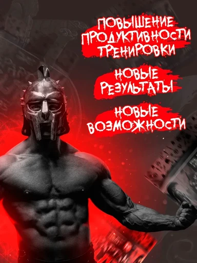 Reckful ® Fury pre-workout 35 serv (Bubble Gum) 