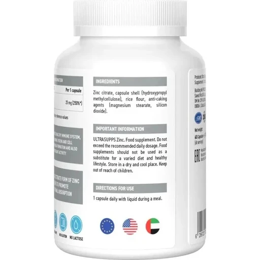Ultrasupps Zinc 25 мг 60 капс 