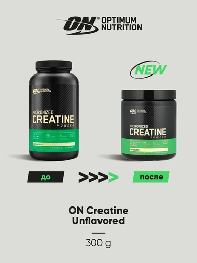 OPTIMUM NUTRITION Creatine Powder 300 гр 