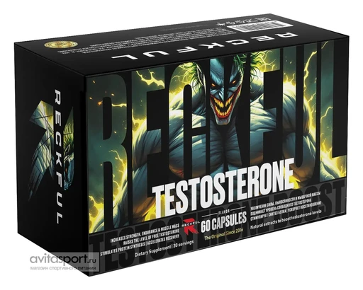 Reckful ® Testosterone 60 caps