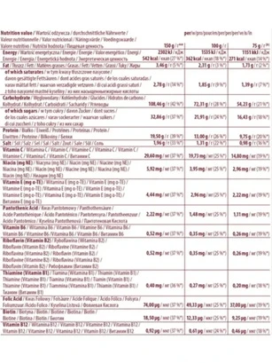 TREC NUTRITION Magnum 8000 1000 г - ваниль - карамель 