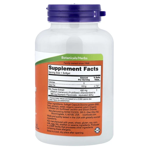 NOW Silymarin 150 мг 120 Vcaps 