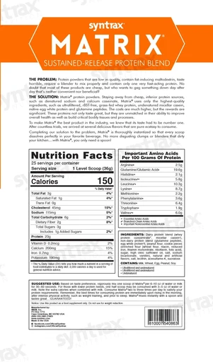 SYNTRAX Matrix 2.0 938 г Печенье с арахисовым маслом 