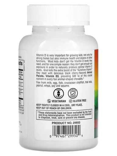 Nature's Plus Animal Parade D3 500 IU Chewable Natural Black Cherry Flavor 90 