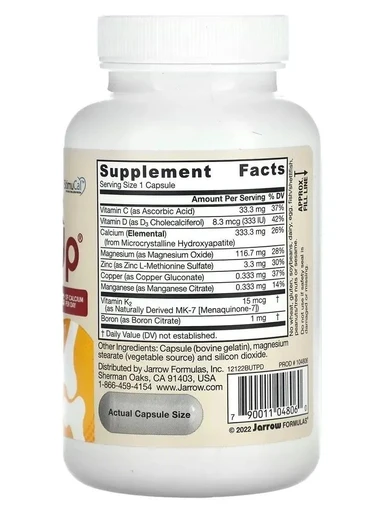 JARROW FORMULAS Bone up 180 капс 