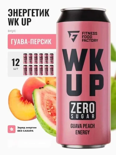 FITNESS FOOD FACTORY Напиток WK UP 450 мл - гуава-персик 