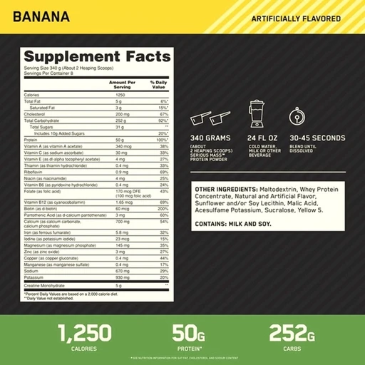 OPTIMUM NUTRITION Serious Mass 2727 гр - банан 