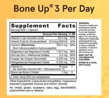 JARROW FORMULAS Bone up 180 капс 