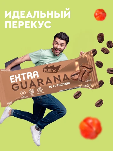 PROTEIN REX 25% Guarana 40 г - мокко 