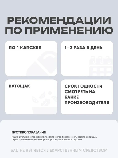 NOW NATTOKINASE 100MG 120 VCAPS 