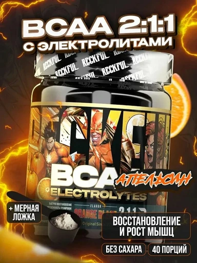 RECKFUL BCAA Eleсtrolytes 6,5 г - апельсин