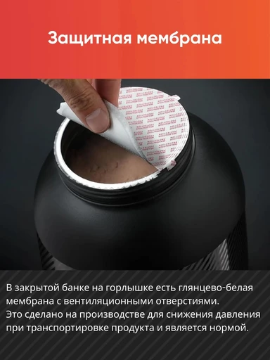 OPTIMUM NUTRITION 100% Whey Gold Standard 907 гр - френч.ванила крем 