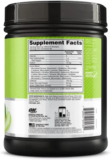OPTIMUM NUTRITION Amino Energy 585 гр - зеленое яблоко 