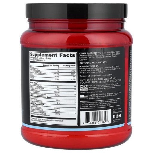 BSN, No-Xplode® VASO - фруктовое вино 