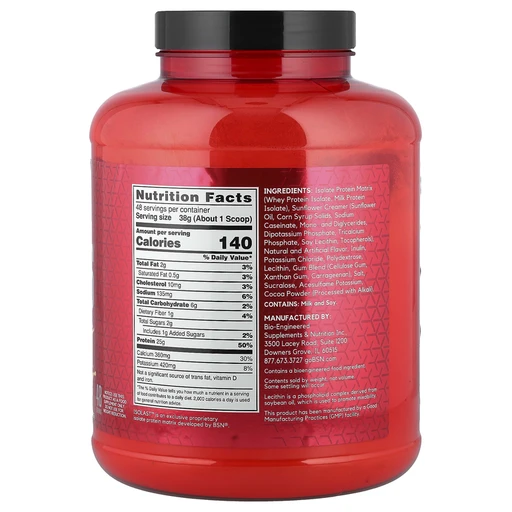 BSN Syntha-6 Isolate 1820 г - печенье - арахисовое масло 
