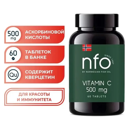 NFO Витамин C 60 таб 