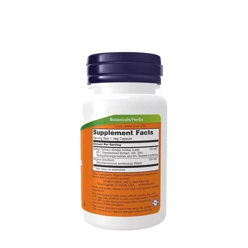 NOW Ginkgo Biloba 120 mg 50 vcaps 