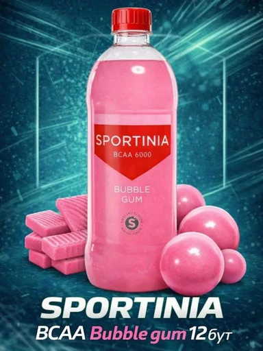 SPORTINIA Напиток BCAA 6000 500 мл - бабл гамм