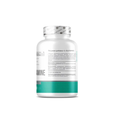 Nature Foods Glutamine 1000 мг 90 капс 
