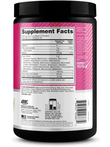 Optimum Nutrition Amino Energy 270 г - арбуз 