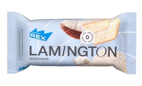 Protein Rex Ламингтон протеиновое 50 г - молочное