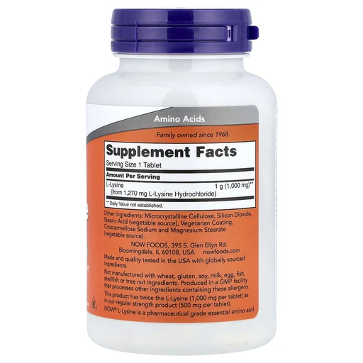 NOW L-Lysine 1000 мг 100 таб 