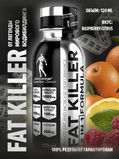 Kevin Levrone Fat Killer 2 in 1 Shot 120ml Raspberry-Citrus