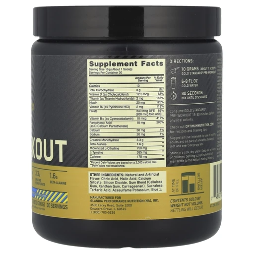 OPTIMUM NUTRITION Gold Standard PRE-Workout 330 г - черничный лимонад 